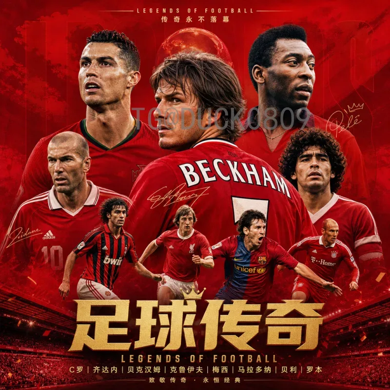 实时解读2026年世界杯非洲区名额：扩军后9.5席如何分配？